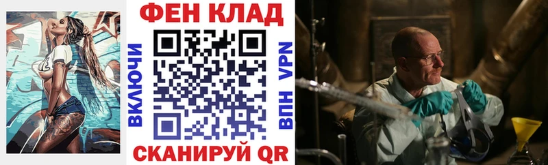 Амфетамин Premium  omg ТОР  Печоры 
