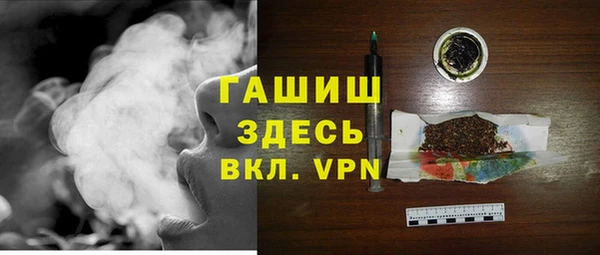 дурь Алзамай