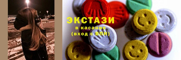 дурь Алзамай