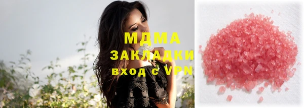ALPHA PVP Алексеевка
