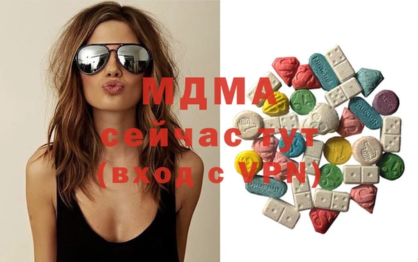 бутират Алексин