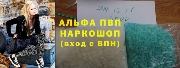 дурь Алзамай