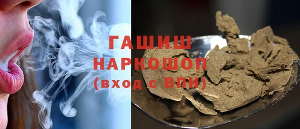 дурь Алзамай