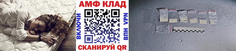продажа наркотиков  Печоры  Первитин Methamphetamine 