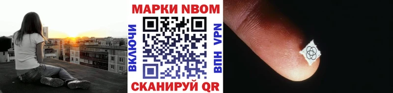 цена   Печоры  Марки N-bome 1,5мг 