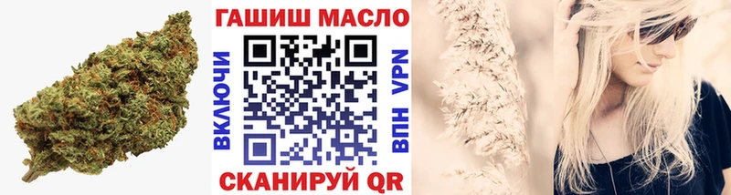 ТГК вейп  сколько стоит  Печоры 