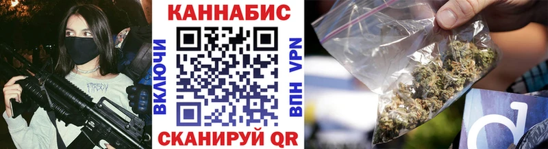 МАРИХУАНА OG Kush  Печоры 